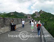 Great Wall, one of the world''s seven wonders